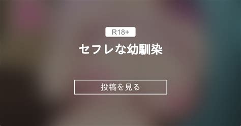 ヘラ エロ|はらへら 38冊 .